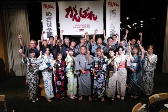 守成クラブ京都弥栄 第54回★浴衣例会(2023年7月)