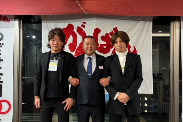 守成クラブ京都弥栄 第58回例会(2023年11月)※会場は「桃園亭」です!